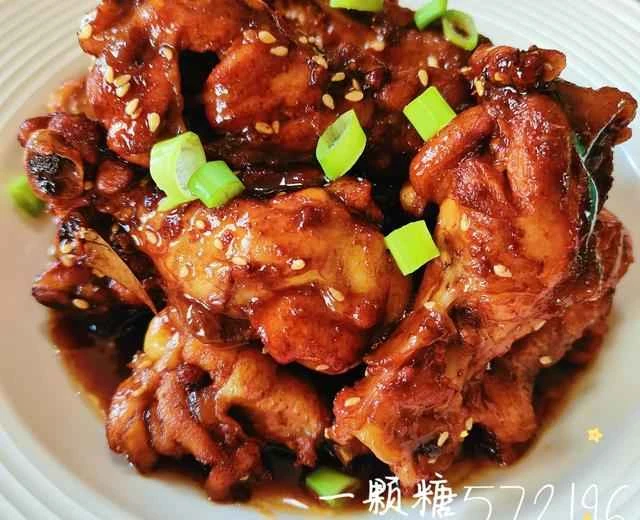 Sweet and sour chicken drumsticks recipe