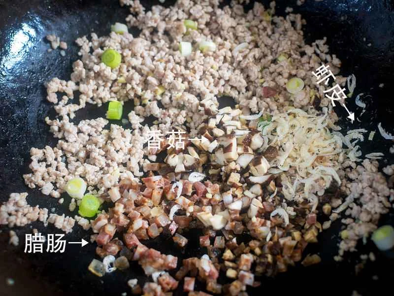 How to make pure milk hand-torn toast: Step 1