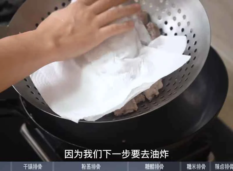 How to make pure milk hand-torn toast: Step 1