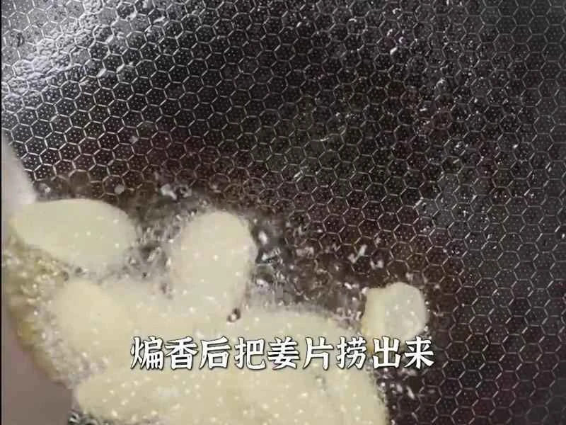 How to make pure milk hand-torn toast: Step 1