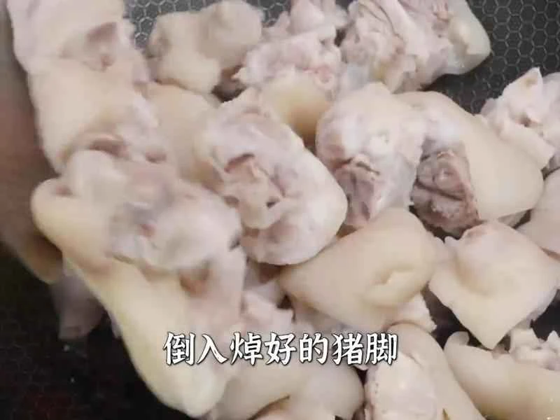 How to make pure milk hand-torn toast: Step 1