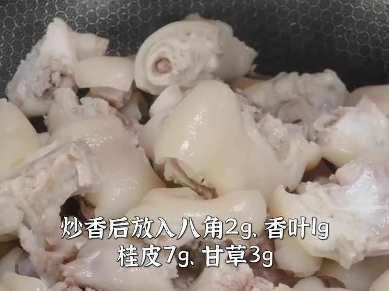 How to make pure milk hand-torn toast: Step 1