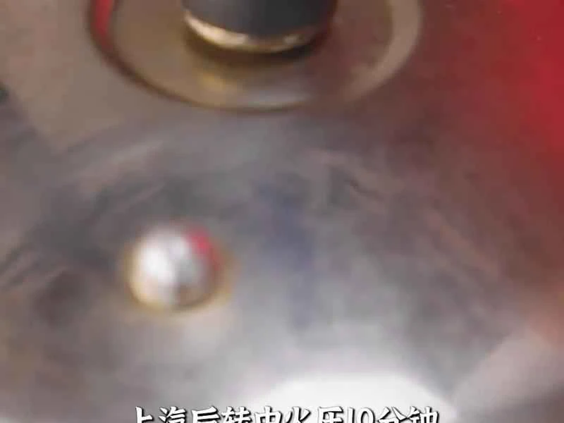 How to make pure milk hand-torn toast: Step 1