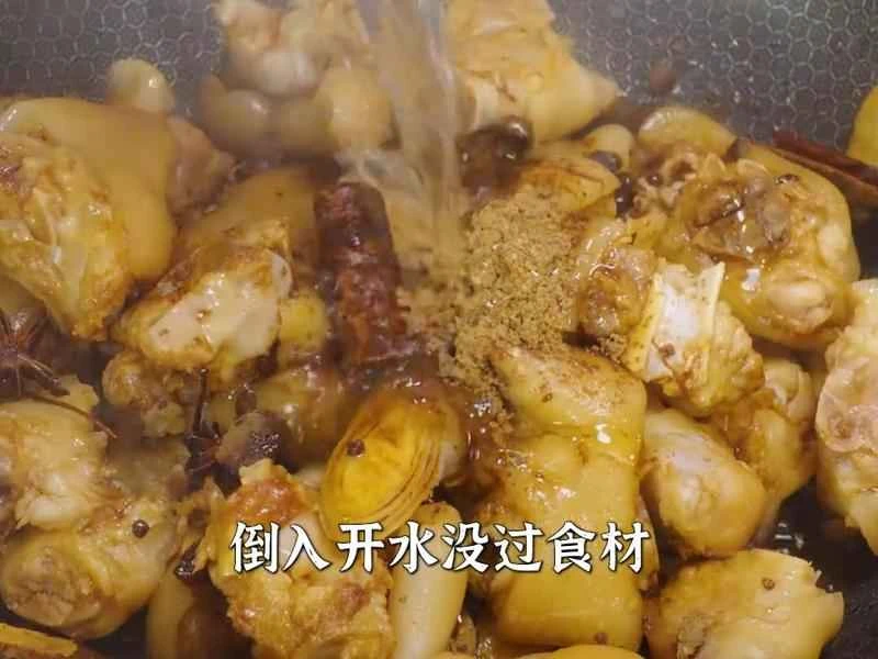 How to make pure milk hand-torn toast: Step 1