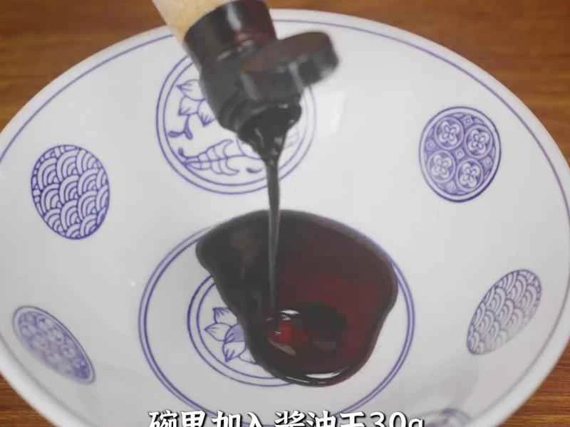 How to make pure milk hand-torn toast: Step 1