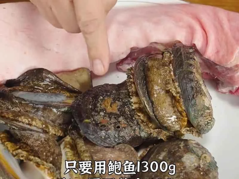 How to make pure milk hand-torn toast: Step 1