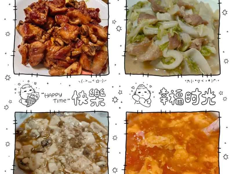 How to make pure milk hand-torn toast: Step 1