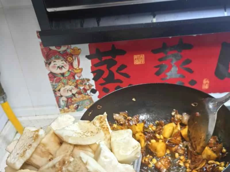 How to make pure milk hand-torn toast: Step 1