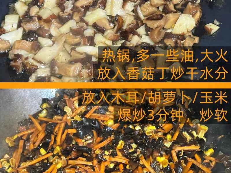 How to make pure milk hand-torn toast: Step 1