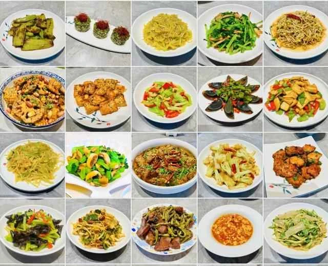 Vegetarian Recipes: 40 Home-Style Dishes (Nine)