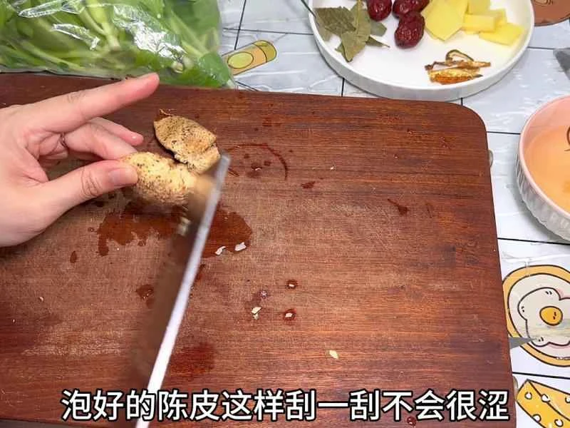 How to make pure milk hand-torn toast: Step 1