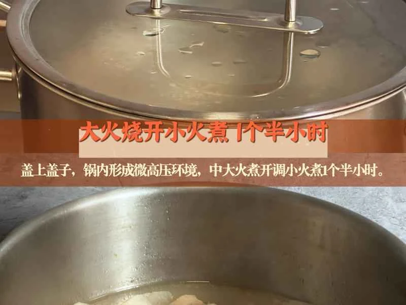 How to make pure milk hand-torn toast: Step 1