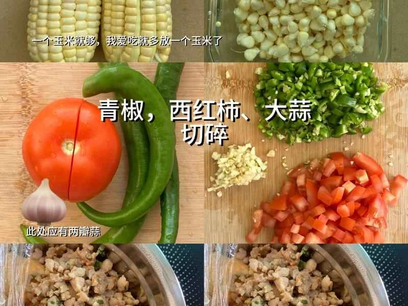 How to make pure milk hand-torn toast: Step 1