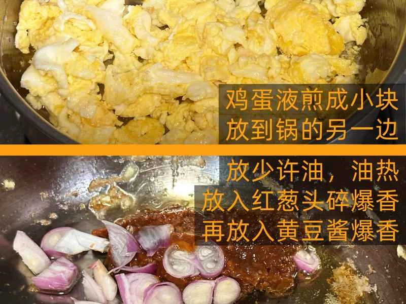 How to make pure milk hand-torn toast: Step 1