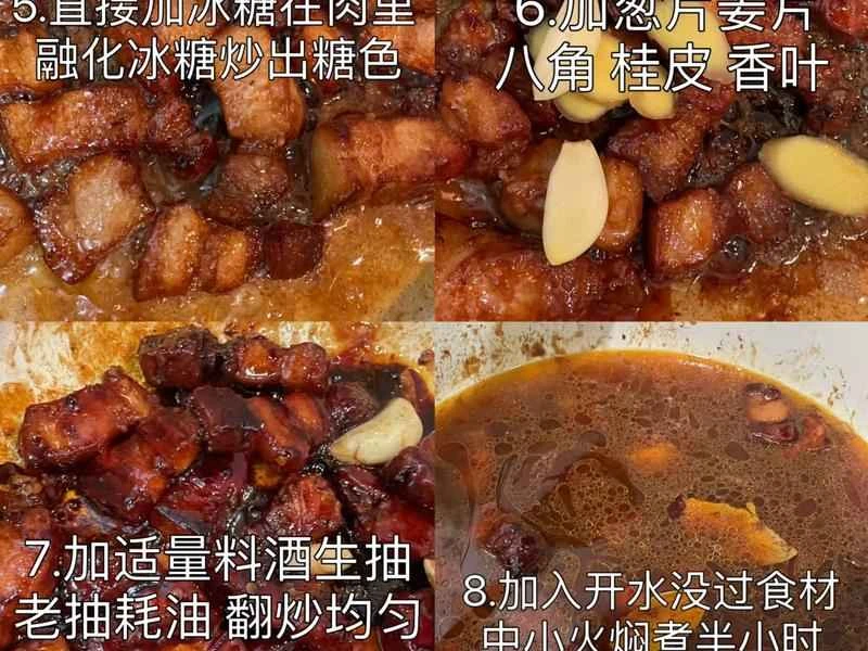 How to make pure milk hand-torn toast: Step 1