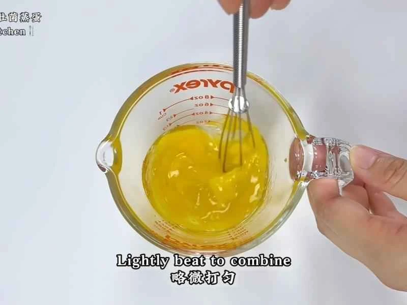 How to make pure milk hand-torn toast: Step 1