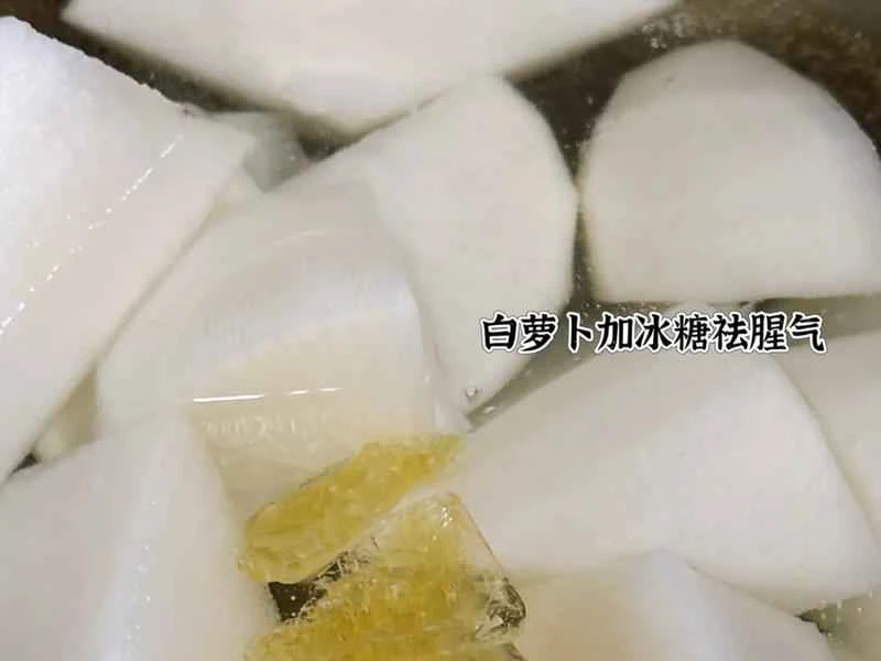 How to make pure milk hand-torn toast: Step 1