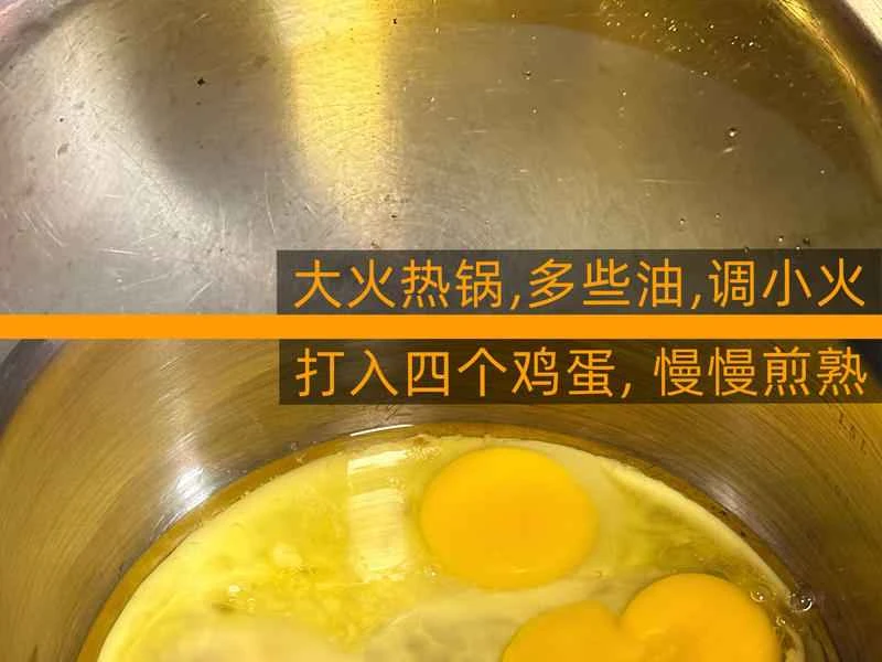 How to make pure milk hand-torn toast: Step 1