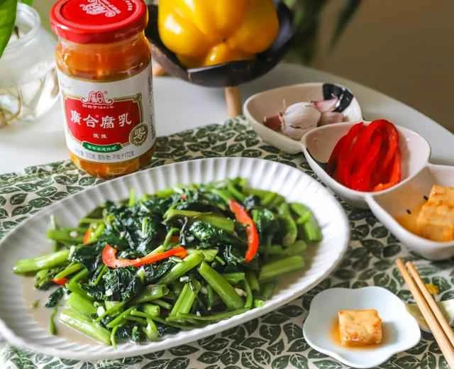 Zero failure rate on Kuaishou! Recreate the restaurant-style water spinach with fermented bean curd at home.