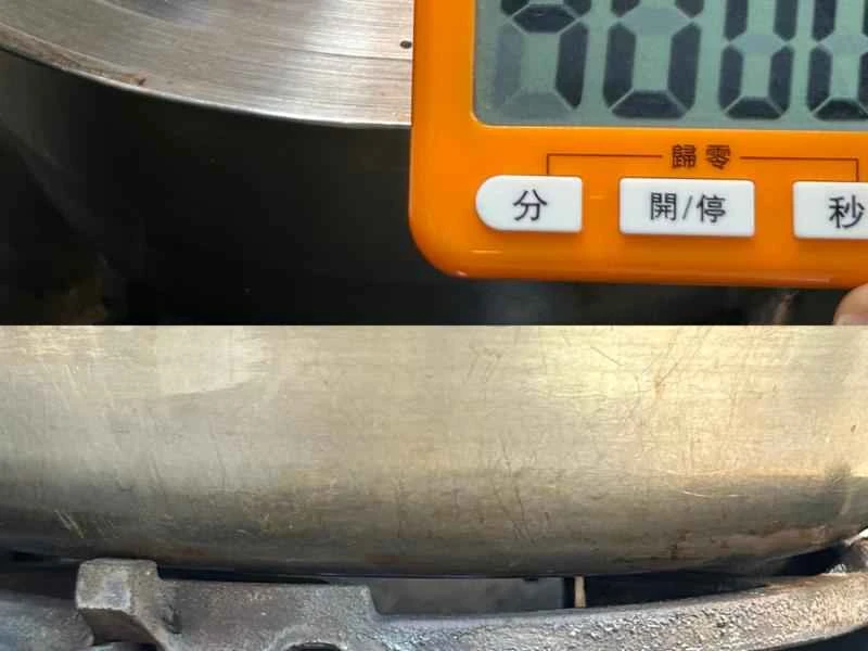 How to make pure milk hand-torn toast: Step 1