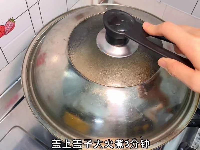 How to make pure milk hand-torn toast: Step 1