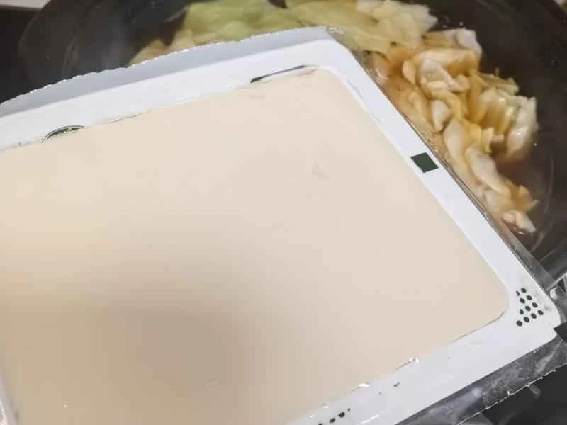 How to make pure milk hand-torn toast: Step 1