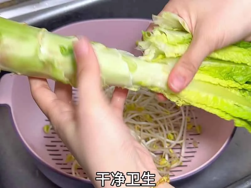 How to make pure milk hand-torn toast: Step 1