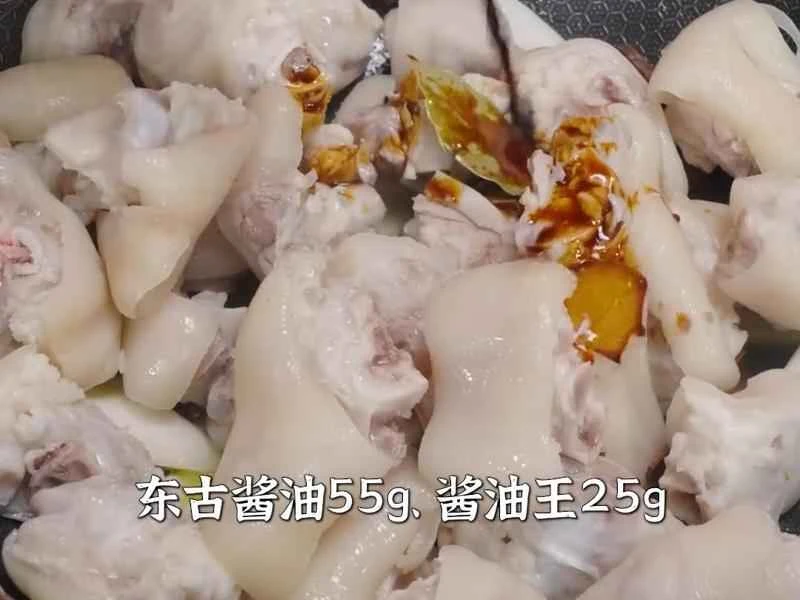 How to make pure milk hand-torn toast: Step 1