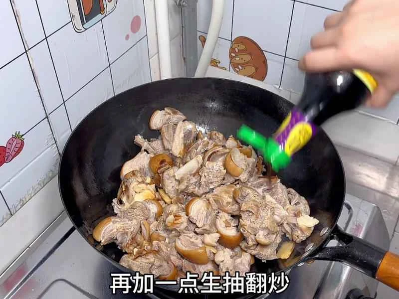 How to make pure milk hand-torn toast: Step 1