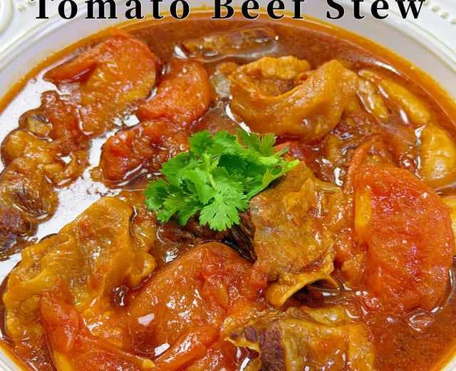 A recipe for braised beef brisket with tomatoes (a dish of exceptional quality)