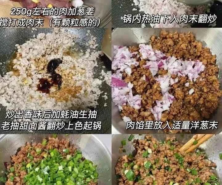 How to make pure milk hand-torn toast: Step 1