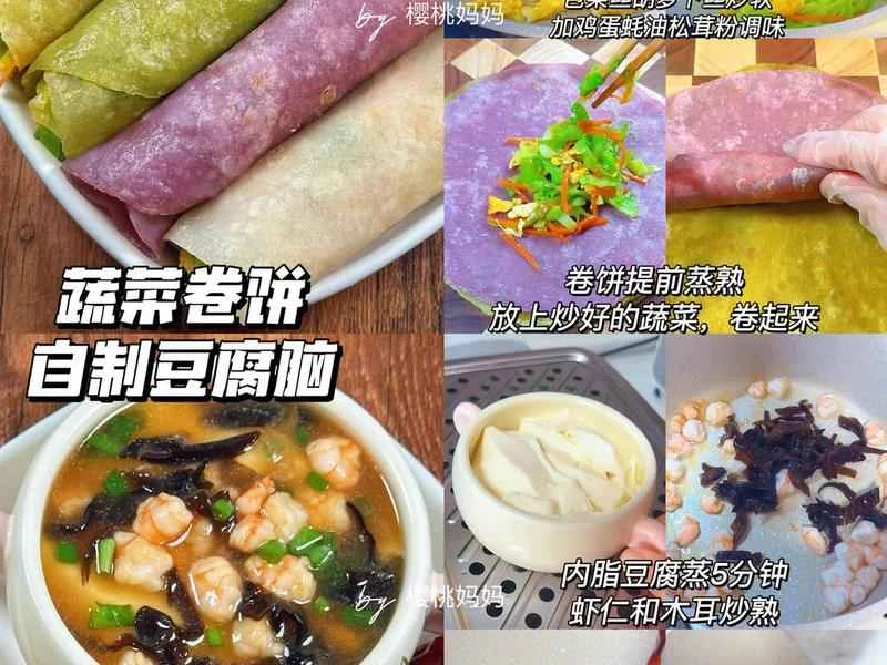 How to make pure milk hand-torn toast: Step 1