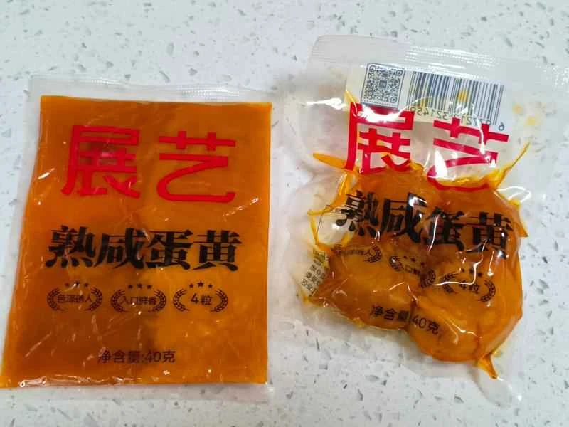 How to make pure milk hand-torn toast: Step 1