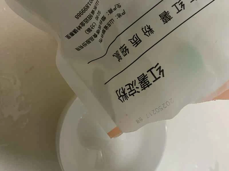 How to make pure milk hand-torn toast: Step 1