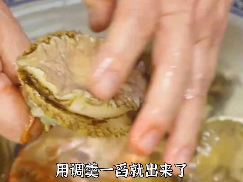 How to make pure milk hand-torn toast: Step 1