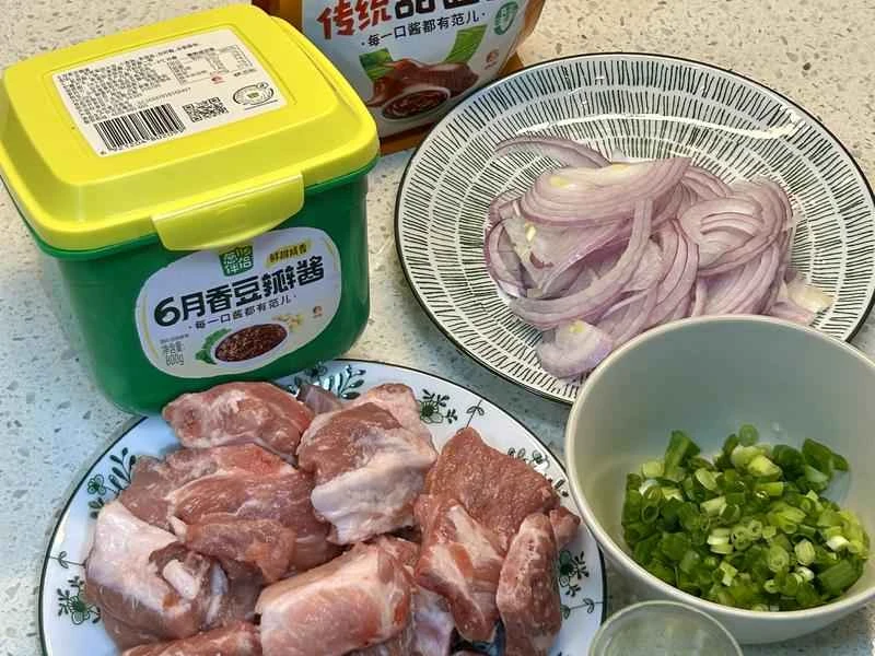 How to make pure milk hand-torn toast: Step 1