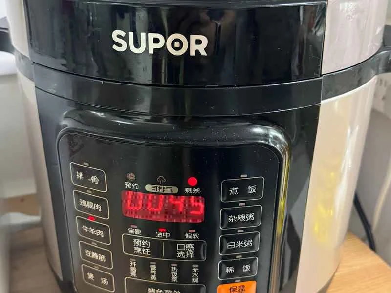 How to make pure milk hand-torn toast: Step 1