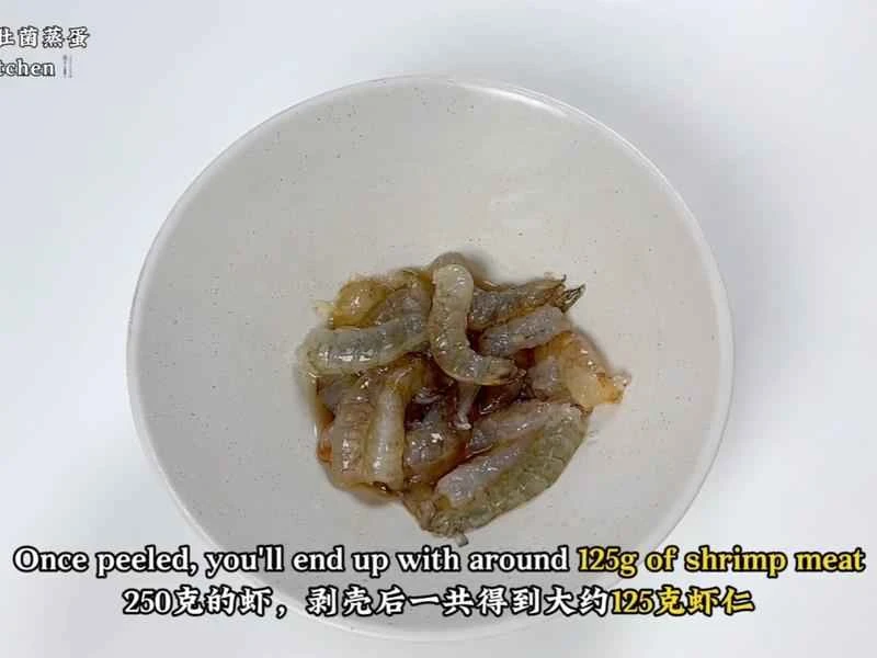 How to make pure milk hand-torn toast: Step 1