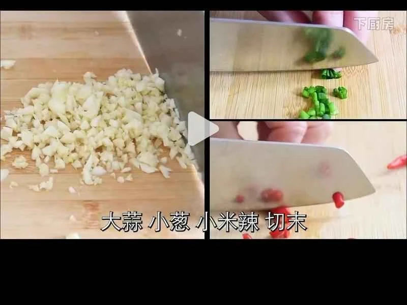 How to make pure milk hand-torn toast: Step 1