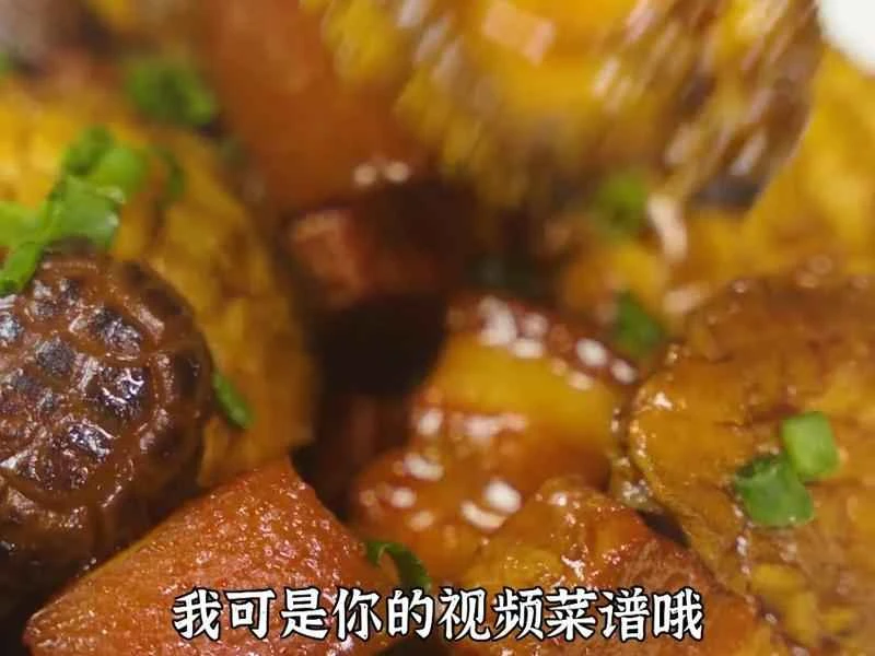 How to make pure milk hand-torn toast: Step 1