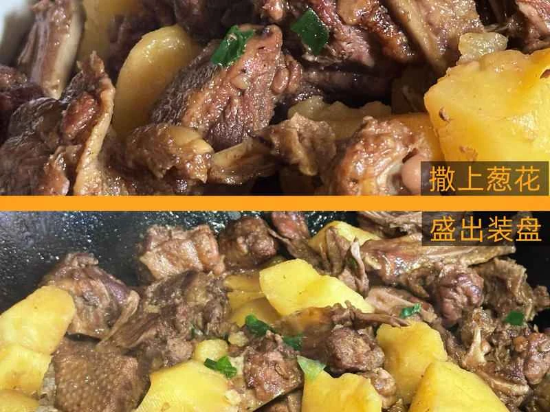 How to make pure milk hand-torn toast: Step 1