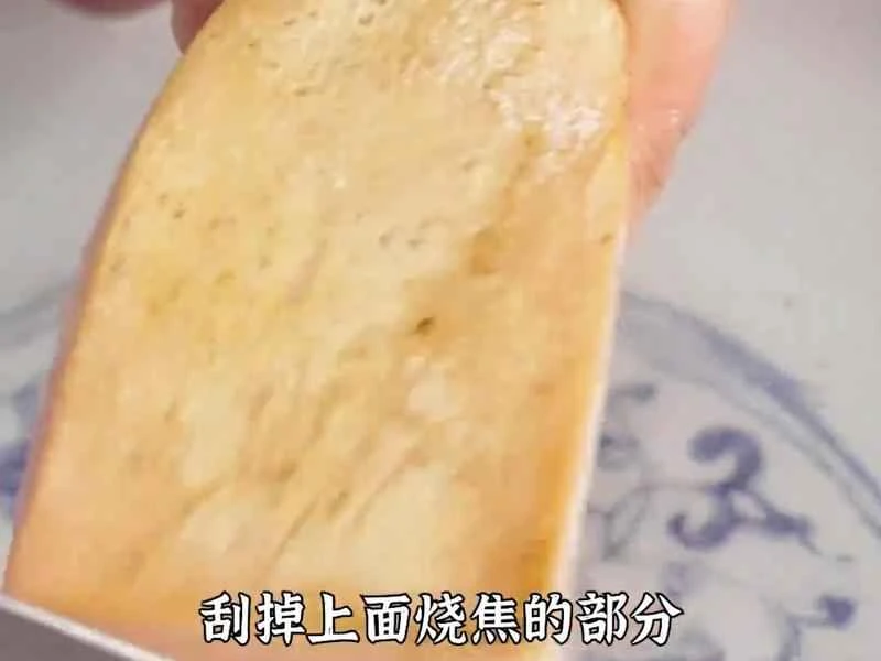 How to make pure milk hand-torn toast: Step 1