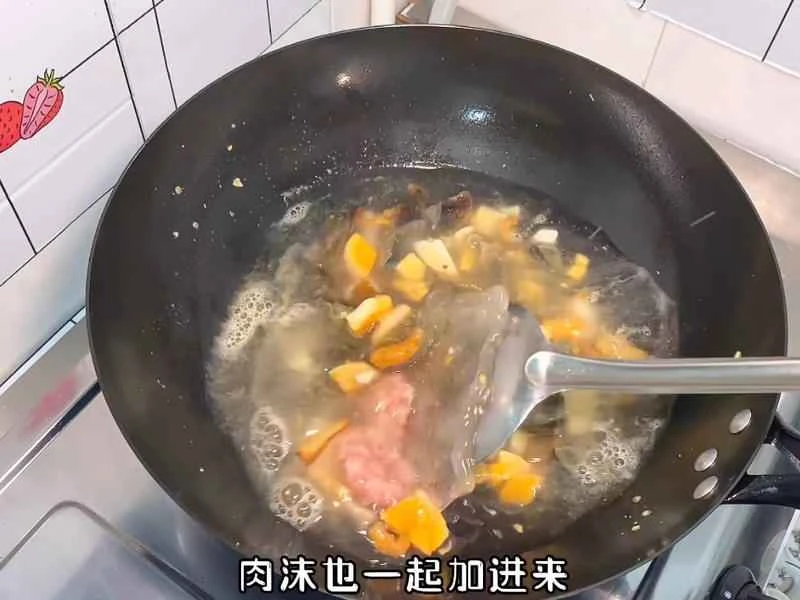 How to make pure milk hand-torn toast: Step 1