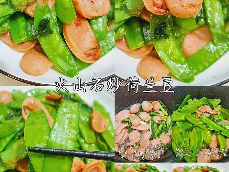 How to make pure milk hand-torn toast: Step 1