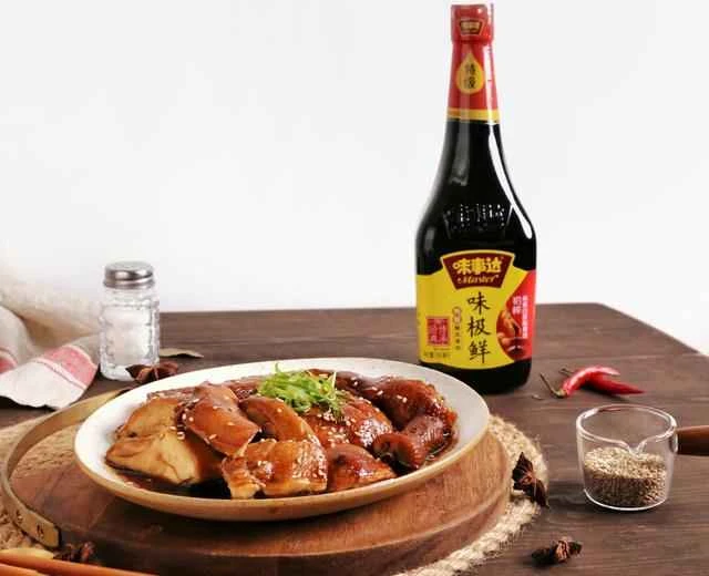 Soy Sauce Chicken, a classic dish from a restaurant, is easily recreated with this delicious recipe.