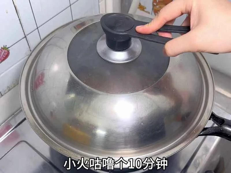 How to make pure milk hand-torn toast: Step 1