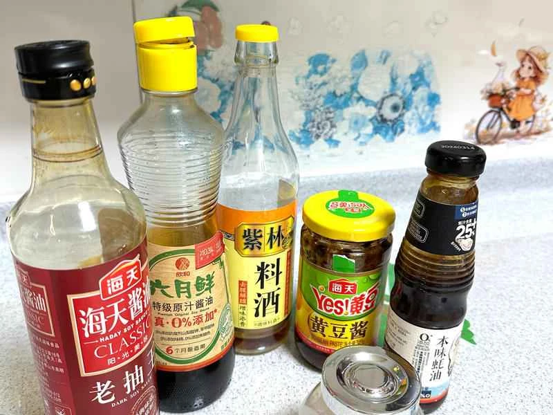 How to make pure milk hand-torn toast: Step 1