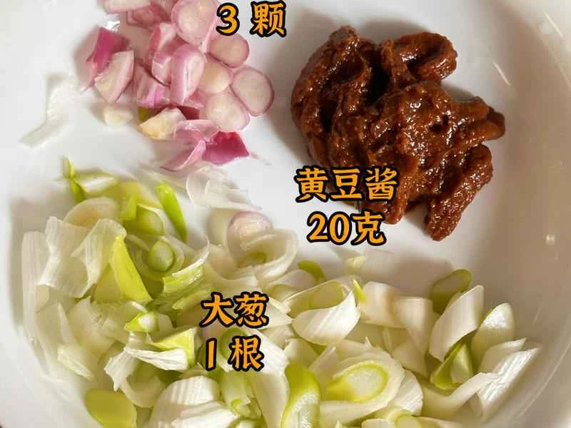 How to make pure milk hand-torn toast: Step 1