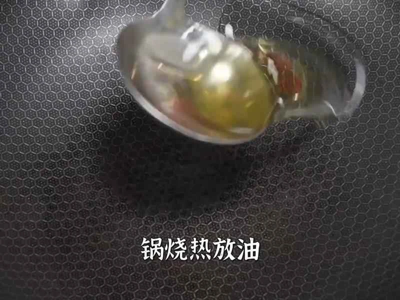 How to make pure milk hand-torn toast: Step 1