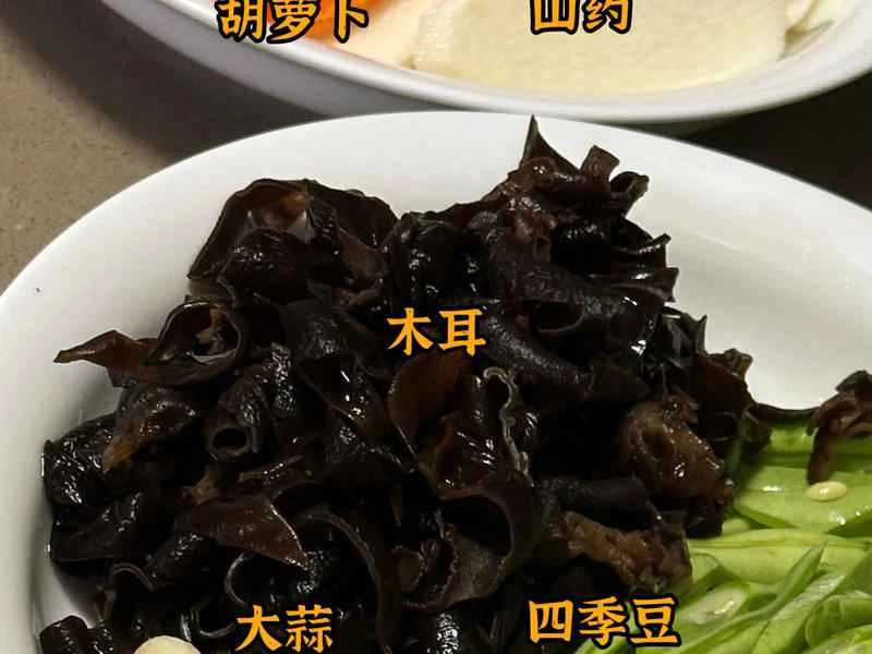 How to make pure milk hand-torn toast: Step 1